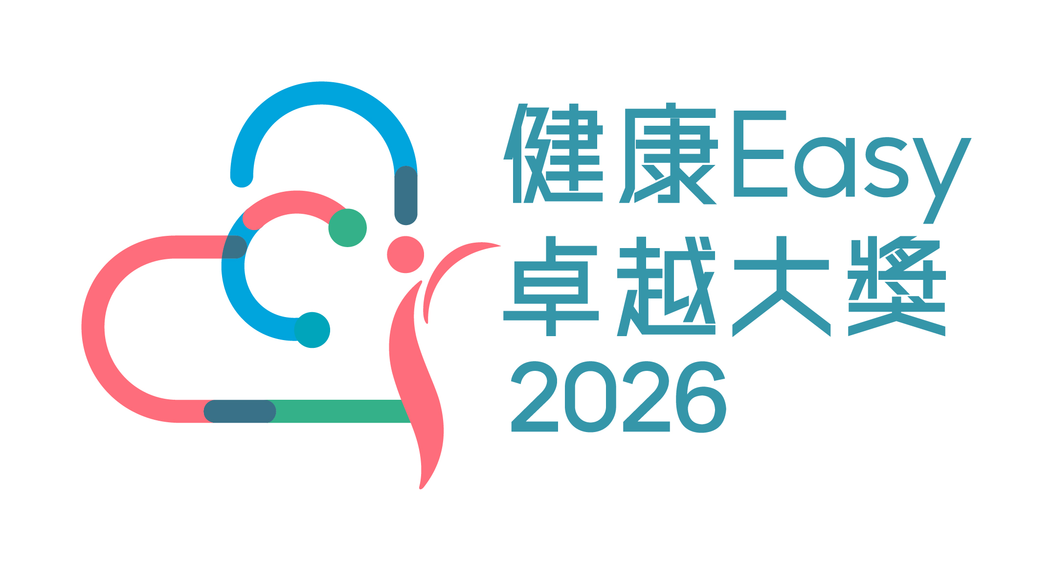 健康Easy_Award_Logo_RGB_Color-Horizontal