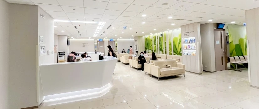 專科門診 Specialist Outpatient Department